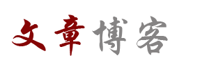 中山市娱乐网